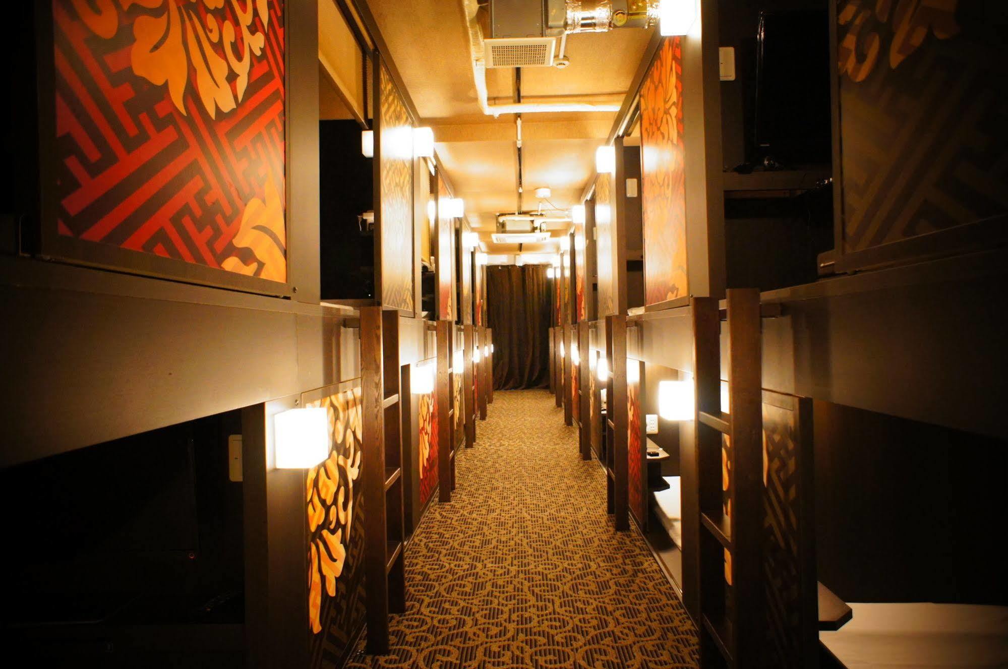 Centurion & Capsulehotel Tokio